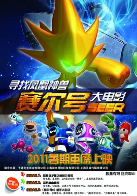 快穿之情欲羞涩h